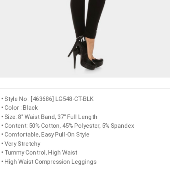 Leggings - Picture 2 of 2